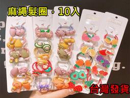 原價百貨》迷你線控自拍器 自拍神器，音源線控拍照，免藍芽，自拍桿，自拍棒 (158) 歷史價格詳細信息