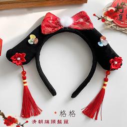 貴妃頭飾女全套古裝超仙氣流蘇髮釵古風插梳步搖髮飾唐風明制髮飾 歷史價格詳細信息