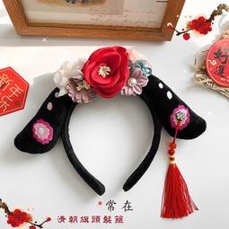 貴妃頭飾女全套古裝超仙氣流蘇髮釵古風插梳步搖髮飾唐風明制髮飾 歷史價格詳細信息