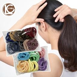 【50入】高彈力髮圈 韓系髮圈 髮束 綁馬尾 綁頭髮 髮飾 彈力髮圈 髮圈 髮帶 黑色髮圈 頭繩【HGJ1139-1】 歷史價格詳細信息