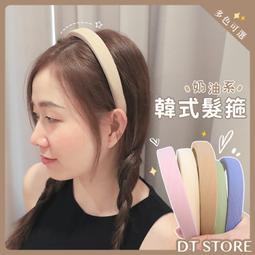 髮箍 趙露思同款 網紅 發箍 小熊耳朵 毛絨 韓國 發卡 洗臉 女發窟 可愛頭 箍發帶 台灣現貨 台灣賣家 歷史價格詳細信息