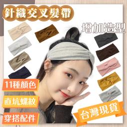 台灣公司貨+免運????韓系胸包 腰包 側背包 斜背包 單肩包 胸包 背包 運動胸包  男生包包【RZB014】 歷史價格詳細信息