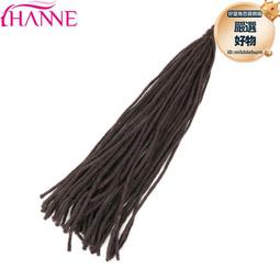 毛氈液壓切刀 舊皮革液壓切刀 聚氨酯液壓切刀 歷史價格詳細信息