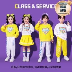 六運會紀念幣體操，保粹評級，保真包老 古玩 老物件 舊藏 -6653 歷史價格詳細信息