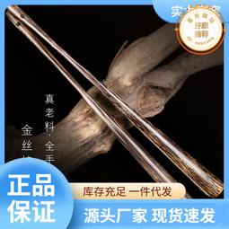 9.5寸彩色logo印刷網球 9.5\ 歷史價格詳細信息