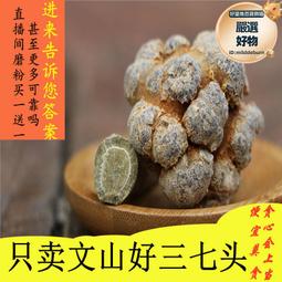 20*30*40春秋航空行李箱中聯航迷你拉桿箱14寸高鐵西部小型登機【心願便利店】 歷史價格詳細信息