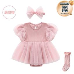 嬰兒服可愛冬季加厚棉服0-3個月6新生兒衣服冬裝連體衣外出服 歷史價格詳細信息