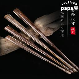 9.5寸彩色logo印刷網球 9.5\ 歷史價格詳細信息