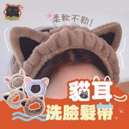 【達努貓】韓版遮陽帽 大帽沿遮陽帽 髮箍帽 大帽簷 空頂遮陽帽 遮陽帽 防曬帽 太陽帽 貝殼帽 沙灘帽 髮箍遮陽帽 歷史價格詳細信息