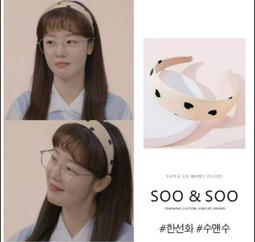 【SOO ADOR】okhee 細節刷具系列 多款任選 徐玉老師刷具(台灣總代理) 歷史價格詳細信息