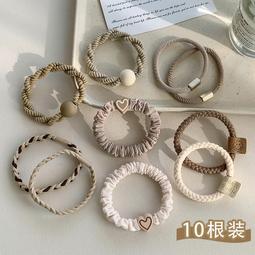 奶咖色麻花頭繩加粗編織皮ins高顏值扎頭發皮筋百搭DIY發繩頭飾 【每個1條】混色裝5個 歷史價格詳細信息