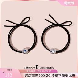 925純銀情侶小皮筋髮圈女定製刻字一對手錬編織送男友小皮套刻字 歷史價格詳細信息