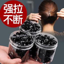 女生橡皮筋頭繩 扎頭高彈力耐用 簡約ins髮繩 髮圈 網紅明星都在用 高馬尾頭飾 高彈力髮帶 髮飾 髮圈 歷史價格詳細信息