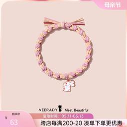 新年發飾可愛小青蛙束發帶女洗臉敷面膜專用卡通搞怪毛絨發箍頭箍 歷史價格詳細信息