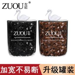 皮套細發小無扎繩痕頭髮簡約扎圈髮圈發高彈力女耐用黑色頭橡皮筋 歷史價格詳細信息