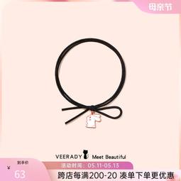 925純銀兔子耳釘靈動鋯石小眾設計高級感耳飾本命年耳環新年禮物 歷史價格詳細信息