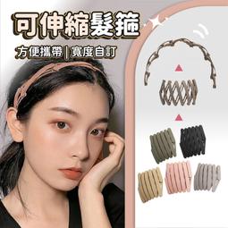 伸縮髮圈 可拉伸 口袋髮箍 霧面髮圈 便攜式 可折疊 隨身髮圈 旅行 洗臉 迷你 口袋髮箍 髮飾 歷史價格詳細信息