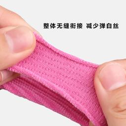 加粗高彈力發繩無接縫發圈成人扎頭髮皮套皮筋女韓國簡約頭繩飾品 歷史價格詳細信息