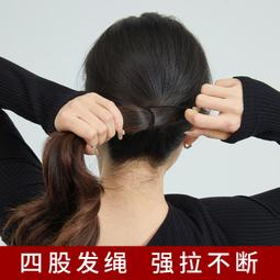 皮筋高彈力耐用黑色扎頭發頭繩2024新款高端頭飾發繩橡皮筋發圈女 歷史價格詳細信息