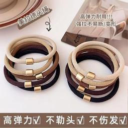 韓系髮圈【基礎純色髮圈五件組】韓國可愛髮圈 綁頭髮髮圈 彈性髮圈 彈力髮圈 無縫髮圈 小孩髮圈 小朋友髮圈 平價女生髮飾 歷史價格詳細信息