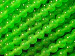 ~奇芽 水晶.寶石~ 天然-極光太陽石 (金草莓) 5mm AA極品 長度約35cm 一標一條 * ＝大批發場＝ 歷史價格詳細信息