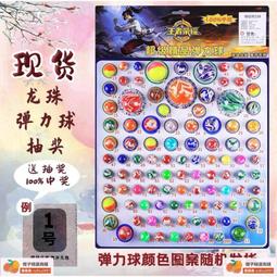 一號石獾，70年代高定款極品石獾老齊筆，長峰斗筆，硬毫，野石獾毫，手工刻字，牛角斗牛角頂，純動物毛無尼龍。-681 歷史價格詳細信息