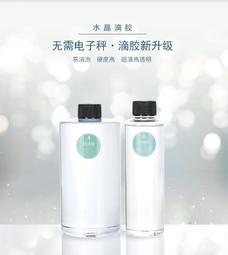 免運~限時下殺 水平儀支架三角架配件鋁合金打線器水準儀投線儀三腳架 歷史價格詳細信息