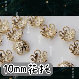 一份12個【TopDIY】3M1803 VP 消音墊 防撞墊 3M圓盤形 音響 防滑墊 防滑粒 矽膠 防撞粒 18mm 歷史價格詳細信息