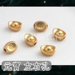 沙金元寶聚寶盆擺件純黃銅實心客廳店鋪辦公室聚財存錢罐米缸桌面 歷史價格詳細信息