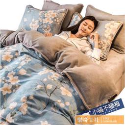 可開發票 雙面德絨無痕保暖背心男士加絨加厚自發熱蠶絲內衣打底內穿秋冬季 歷史價格詳細信息