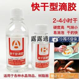 【可開發票】【水晶獎杯】定製獎杯 定做獎杯 獎牌定做 高檔榮譽 比賽頒獎 實木質刻字 創意訂制  露天市集  全台最大的 歷史價格詳細信息