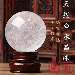 純天然真品朱砂手鏈108顆佛珠念珠圓珠手串男女情侶定制轉運款 歷史價格詳細信息