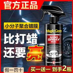 噴膜噴漆 專用噴槍 適用各牌噴罐 Plasti DIP 霹靂豹 鐵樂士 恐龍 金油 把手 模型漆 歷史價格詳細信息