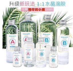 新品 拼裝diy水上樂園軌道套裝河道衝浪大冒險過家家戲水玩具 歷史價格詳細信息