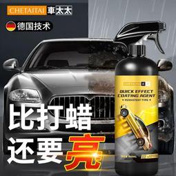 噴膜噴漆 專用噴槍 適用各牌噴罐 Plasti DIP 霹靂豹 鐵樂士 恐龍 金油 把手 模型漆 歷史價格詳細信息