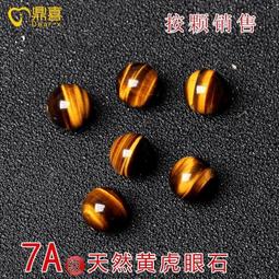 【天天購市集】賽博朋克風電子木魚鑰匙扣解壓鍵帽發光功德1按鍵盤計數器積攢加 歷史價格詳細信息