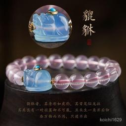 全家福貔貅聚寶盆~羅廣維限量88組銅雕 歷史價格詳細信息