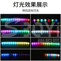 新款七彩跑馬燈音箱戶外可攜式防水音箱水面漂浮音響 歷史價格詳細信息