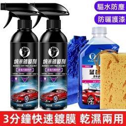 ????現貨???? 米其林汽車腳踩充氣泵 車載便攜式車用補氣雙缸加氣泵 小車打氣筒 歷史價格詳細信息