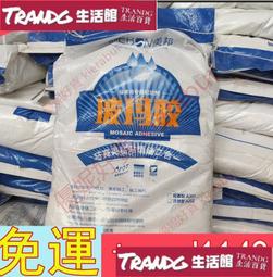 塗料燙畫墨水1kg 數碼印花機適用墨水抱枕滑鼠墊衛衣T恤印製耗材 歷史價格詳細信息