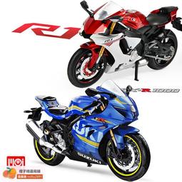 【免運】鈴木吉姆尼行李架 車頂行李筐框 酷黑系列 載重型貨架 可定做尺寸-皇運汽車 歷史價格詳細信息