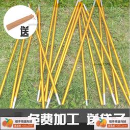 定做鋁合金pvc篷布擺酒席房農村辦事宴席棚房飯大蓬房新款 歷史價格詳細信息