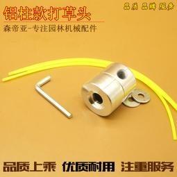 全世界最薄鋁合金機身+四組鏡頭16G 32G※台北快貨※Dell Venue 8 7840旗艦8.4吋Android平板 歷史價格詳細信息