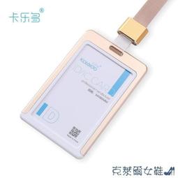 限時下殺~免運HI-LO焊接測量儀  不銹鋼小高低規 多用途量規 焊接檢驗尺 歷史價格詳細信息