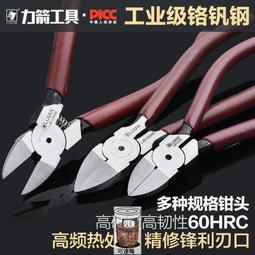 免運~下殺ING水晶滴膠  水晶滴膠模具硅膠環氧樹脂AB膠手工diy材料昆蟲標本正方形長方形 歷史價格詳細信息