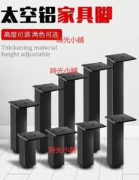 鋁合金下水管 方形雨水管 PVC天溝雨水槽 落水管 歷史價格詳細信息