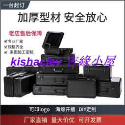 定做鋁合金氣脹軸機械配件收卷手脹膨脹壓力軸瓦片鍵條式氣漲軸 歷史價格詳細信息