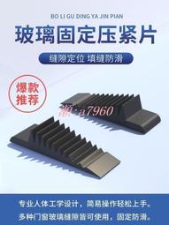 塑料鋁合金懸垂線夾電纜架空電力耐張線夾光纜用支架絕緣導線線夾 歷史價格詳細信息