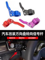 【快速出貨】加長影片遙控杆三能架全自動多功腳手拿落地q旅60度自拍照3遊 歷史價格詳細信息