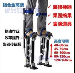 爆款下殺-室內單槓 門上單槓 健身單槓 門框單槓 門框引體向上 門上單槓 承重200KGT 歷史價格詳細信息